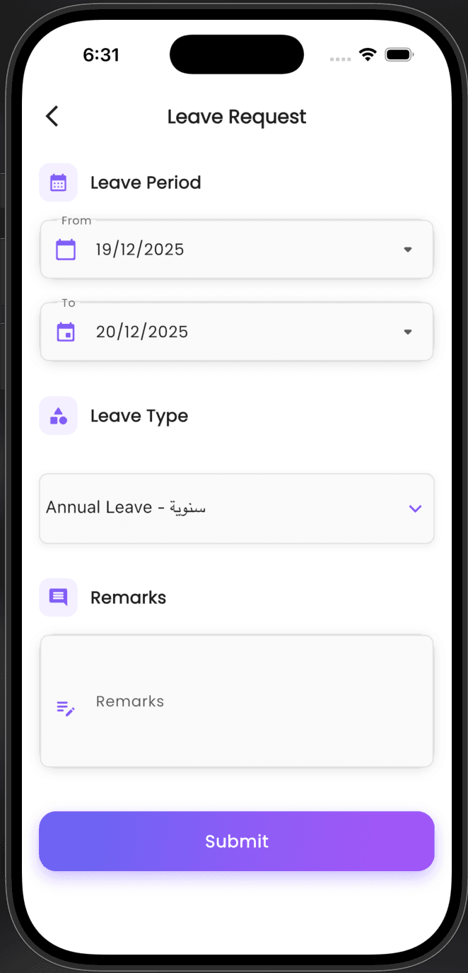 Meena Self-Service Platform screenshot 10