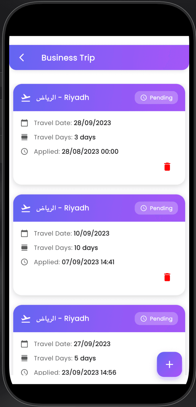 Meena Self-Service Platform screenshot 11