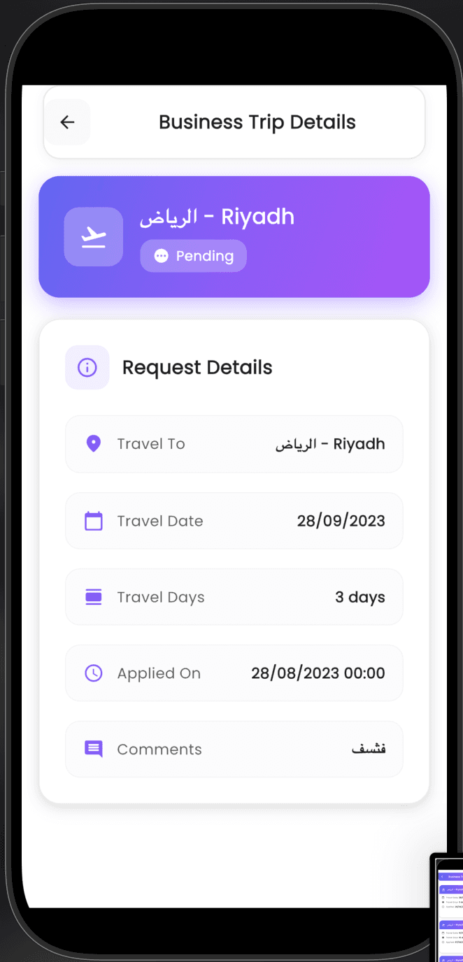 Meena Self-Service Platform screenshot 12