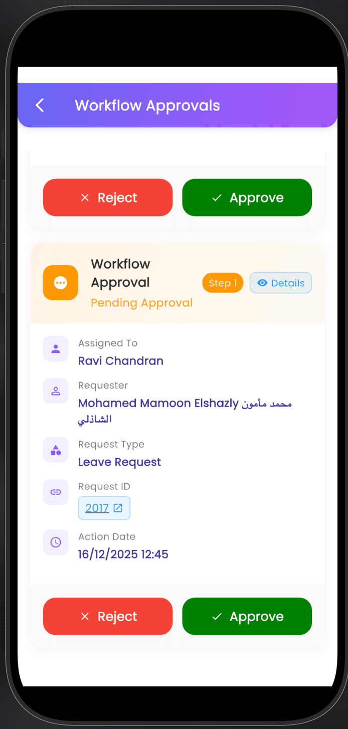 Meena Self-Service Platform screenshot 15
