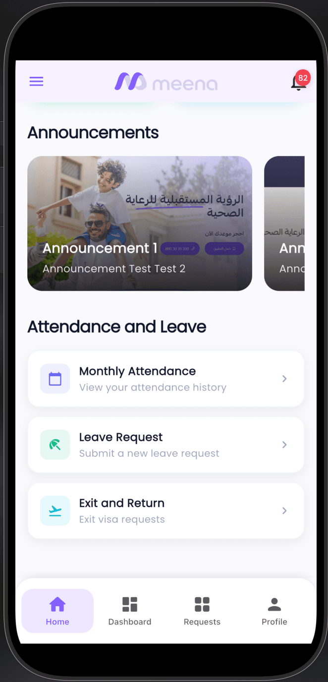 Meena Self-Service Platform screenshot 4