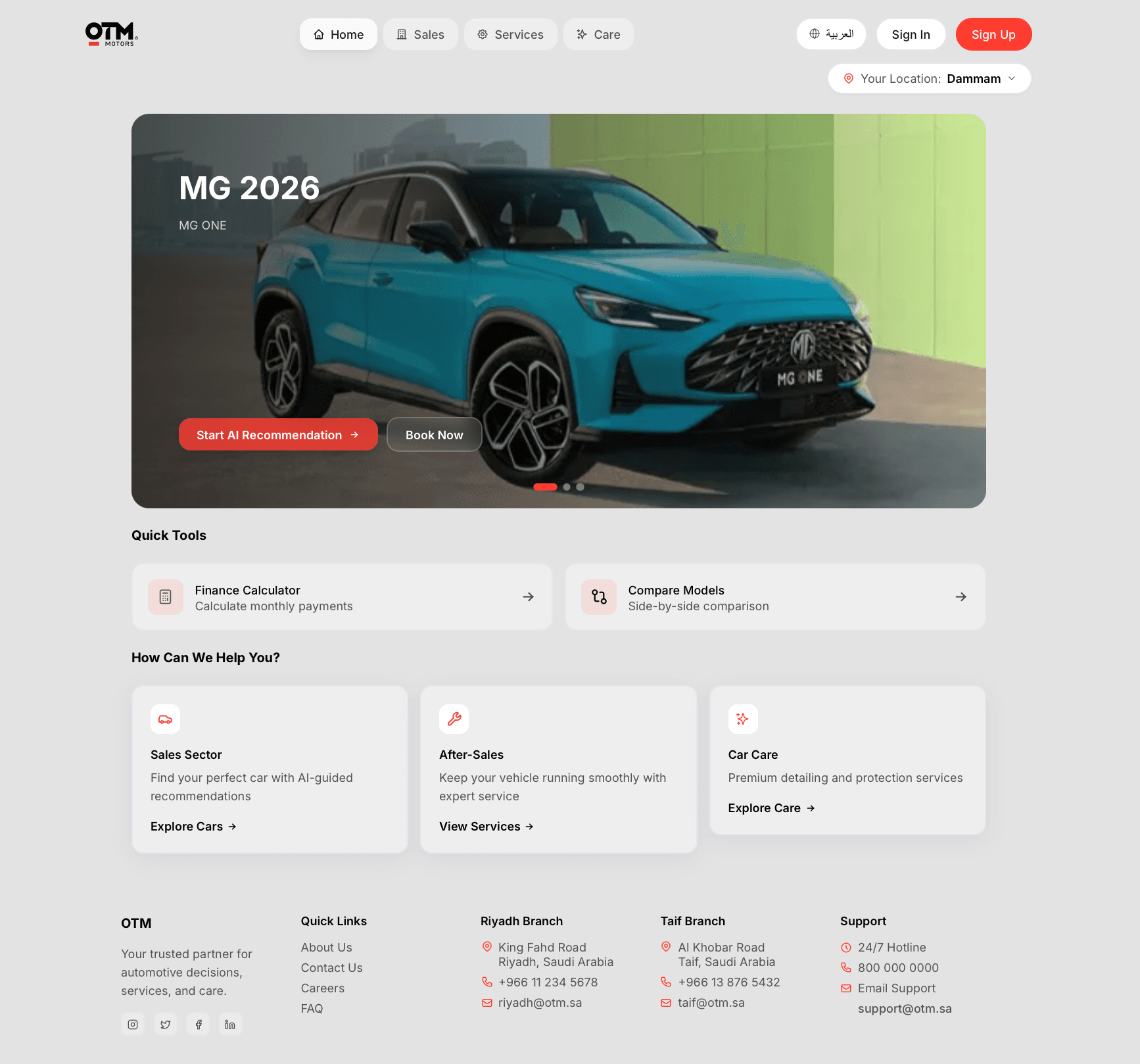 OTM Motors Platform screenshot 1