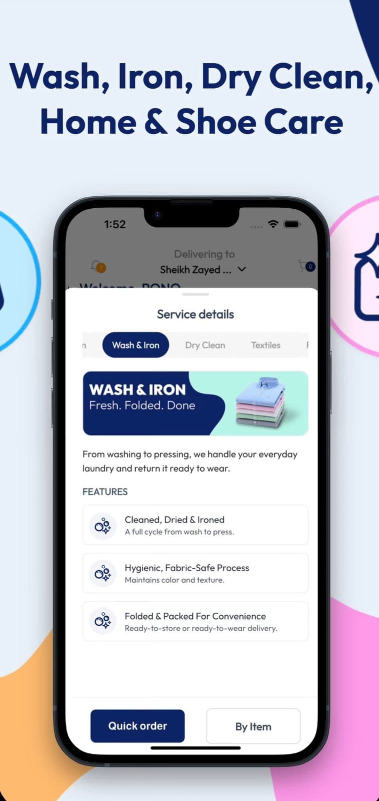 Z-Laundry System screenshot 1