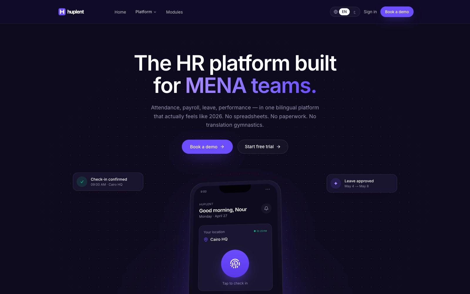 Huplent HR SaaS — cover