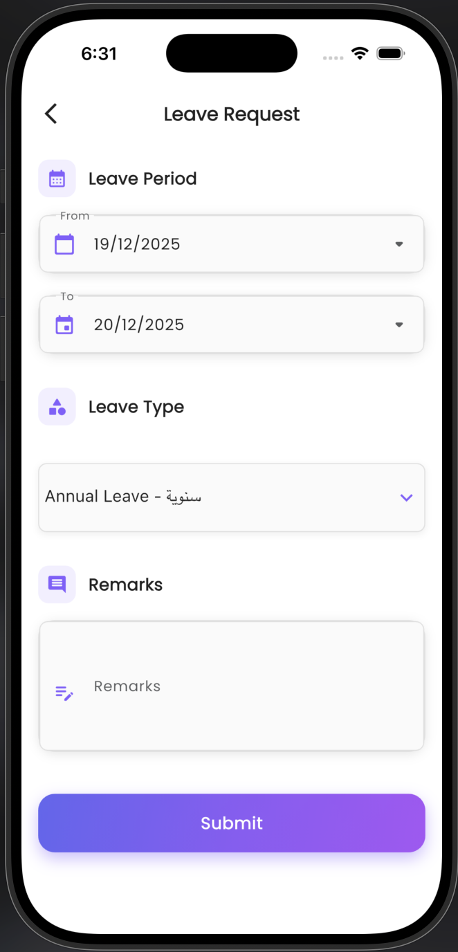 Meena Self-Service Platform — screen 10