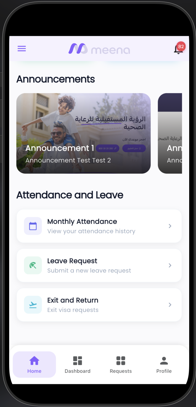 Meena Self-Service Platform — screen 4