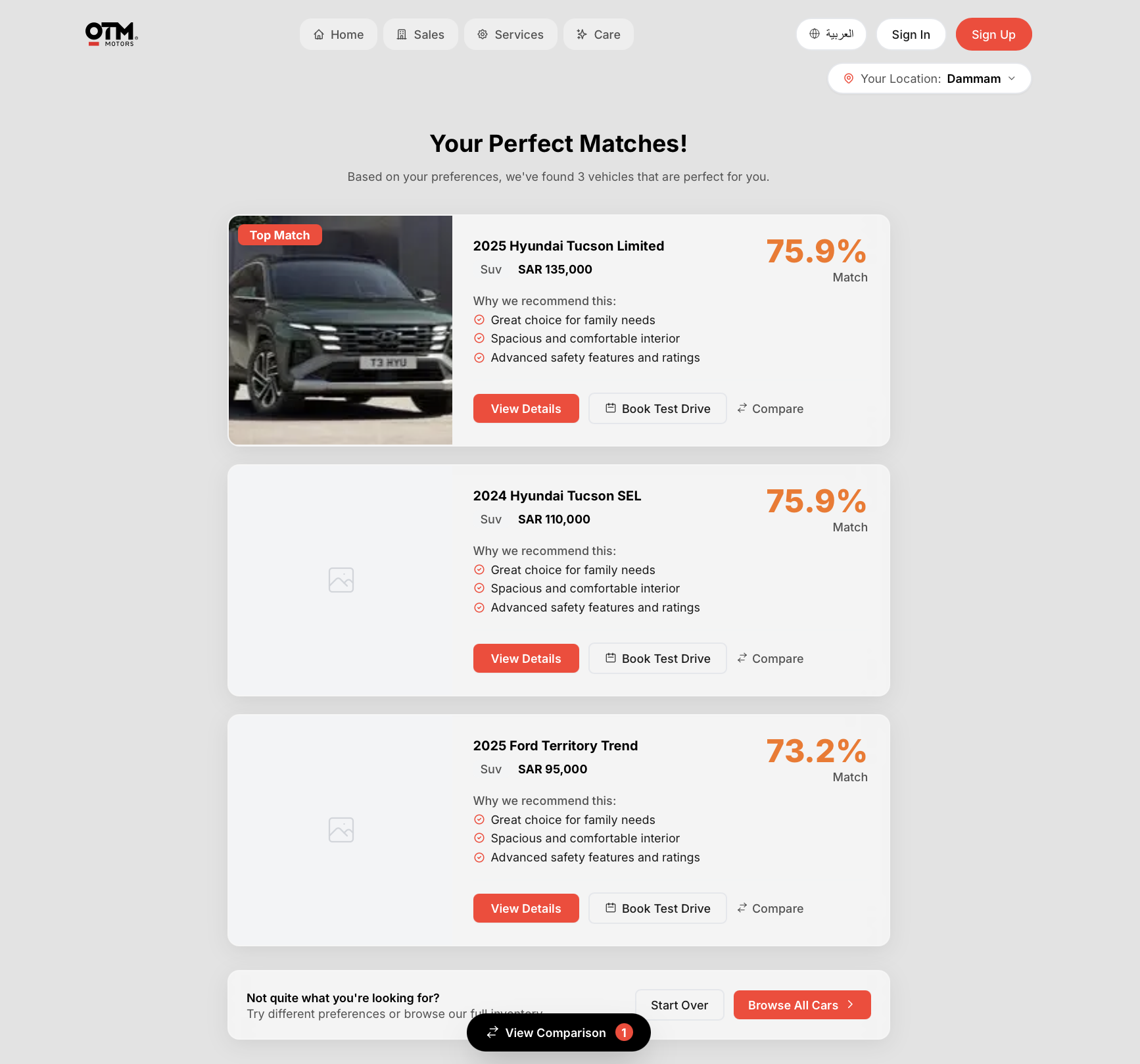 OTM Motors Platform — screen 5